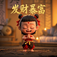小型真人游戏有哪些